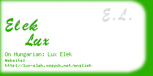 elek lux business card